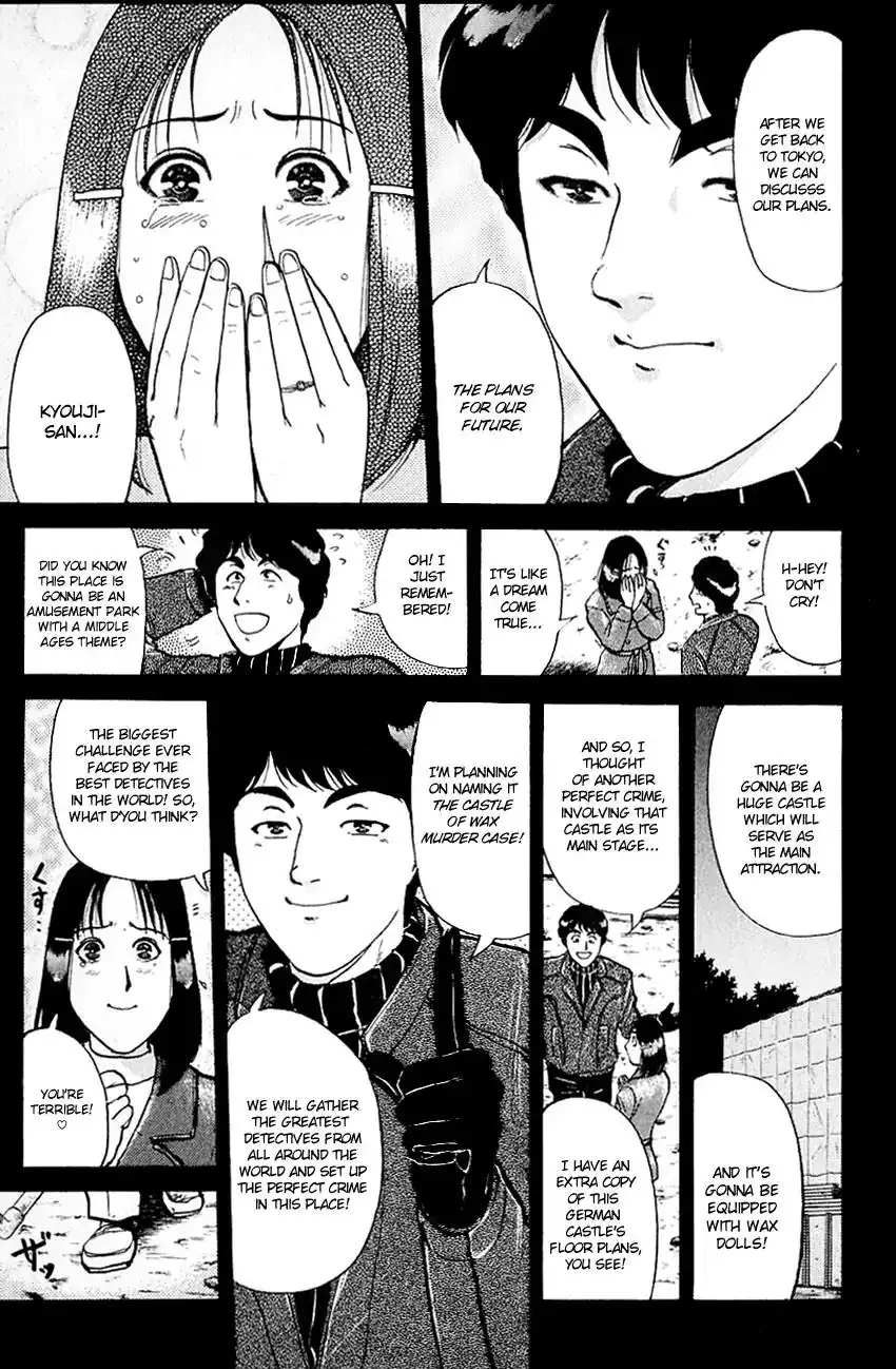 Kindaichi Shounen no Jikenbo Chapter 133 18